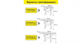 АКВАЛОН Стол в Воткинске - votkinsk.ok-mebel.com | фото 2
