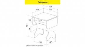 АКВАЛОН Стол в Воткинске - votkinsk.ok-mebel.com | фото 8