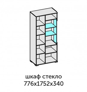 Аллегро-10 Шкаф 2дв. (со стеклом) (дуб крафт золотой-камень темный) в Воткинске - votkinsk.ok-mebel.com | фото 2