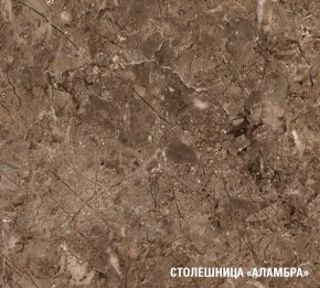 АНТИКА Кухонный гарнитур Экстра 5 (3000 мм) в Воткинске - votkinsk.ok-mebel.com | фото 8