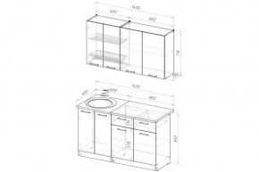 АНТИКА Кухонный гарнитур Медиум 2 (1400 мм) в Воткинске - votkinsk.ok-mebel.com | фото 2