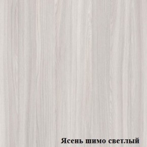 Антресоль для большого шкафа Логика Л-14.3 в Воткинске - votkinsk.ok-mebel.com | фото 4