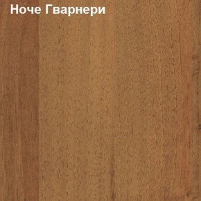 Антресоль для малого шкафа Логика Л-14.3.1 в Воткинске - votkinsk.ok-mebel.com | фото 4