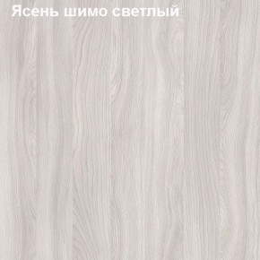 Антресоль для узкого шкафа Логика Л-14.2 в Воткинске - votkinsk.ok-mebel.com | фото 6