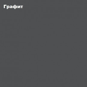 ЧЕЛСИ Антресоль-тумба универсальная в Воткинске - votkinsk.ok-mebel.com | фото 3