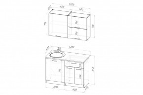 АСАЯ Кухонный гарнитур Лайт 1200 мм в Воткинске - votkinsk.ok-mebel.com | фото 2