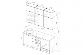 АСАЯ Кухонный гарнитур Макси 1800 мм в Воткинске - votkinsk.ok-mebel.com | фото 2