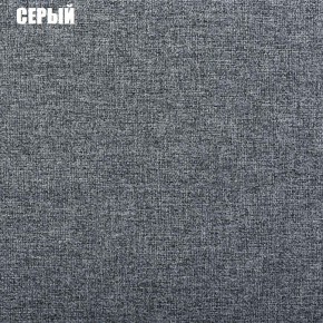 Диван угловой Атлант со столиком (Нептун 19 серый) в Воткинске - votkinsk.ok-mebel.com | фото 2