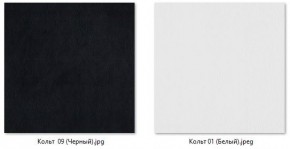 Барный стул Колизей газлифт (арт. Б326) в Воткинске - votkinsk.ok-mebel.com | фото 5