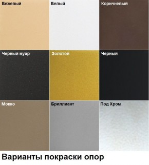 Барный стул Марсель газлифт (2 шт) арт. Б328 в Воткинске - votkinsk.ok-mebel.com | фото 4