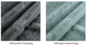 Барный стул Премьер газлифт (2 шт) арт. Б327 в Воткинске - votkinsk.ok-mebel.com | фото 39