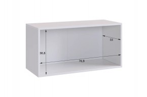 БАСКО Прихожая К5 (графит) в Воткинске - votkinsk.ok-mebel.com | фото 6