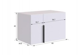 БАСКО Прихожая К6 (графит) в Воткинске - votkinsk.ok-mebel.com | фото 12