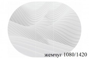 БОСТОН Стол круглый раздвижной 1080/1420 опоры Триумф в Воткинске - votkinsk.ok-mebel.com | фото 17