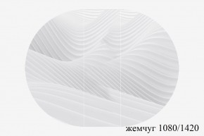 БОСТОН Стол круглый раздвижной 1080/1420 опоры Триумф белые в Воткинске - votkinsk.ok-mebel.com | фото 3