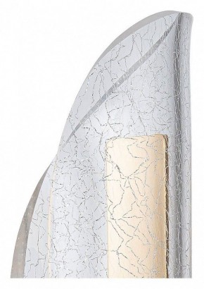 Бра Arte Lamp Ciclone A2475AP-7PB в Воткинске - votkinsk.ok-mebel.com | фото 2