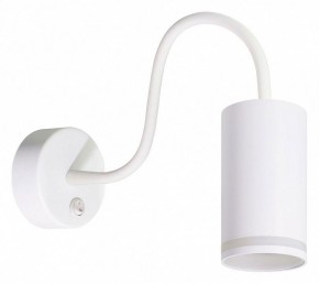 Бра Arte Lamp Imai A2266AP-1WH в Воткинске - votkinsk.ok-mebel.com | фото
