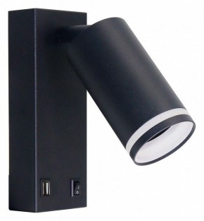 Бра Arte Lamp Imai A2364AP-1BK в Воткинске - votkinsk.ok-mebel.com | фото