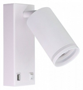 Бра Arte Lamp Imai A2364AP-1WH в Воткинске - votkinsk.ok-mebel.com | фото