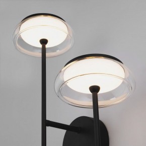 Бра Eurosvet Fungo 50388/2 LED черный в Воткинске - votkinsk.ok-mebel.com | фото 6