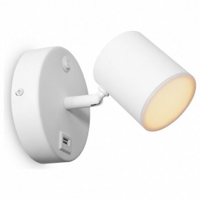 Бра Freya PointFive FR10006CW-L6W в Воткинске - votkinsk.ok-mebel.com | фото 2