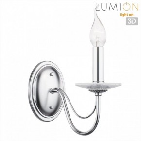 Бра Lumion INCANTO 8034/1W в Воткинске - votkinsk.ok-mebel.com | фото 4