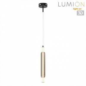 Бра Lumion TRENDY 6556/15WCL в Воткинске - votkinsk.ok-mebel.com | фото 4