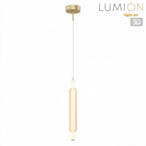 Бра Lumion TRENDY 8259/15WCL в Воткинске - votkinsk.ok-mebel.com | фото 4