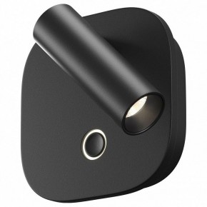Бра Maytoni Ego C175WL-9W-2.7-4K-B в Воткинске - votkinsk.ok-mebel.com | фото