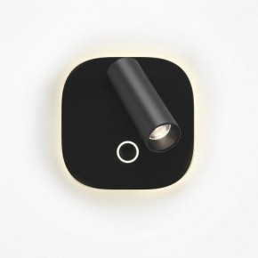Бра Maytoni Ego C175WL-9W-2.7-4K-B в Воткинске - votkinsk.ok-mebel.com | фото 2