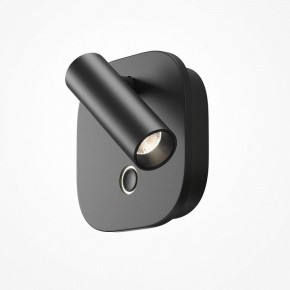 Бра Maytoni Ego C175WL-9W-2.7-4K-B в Воткинске - votkinsk.ok-mebel.com | фото 3