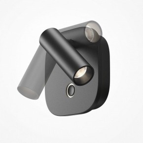 Бра Maytoni Ego C175WL-9W-2.7-4K-B в Воткинске - votkinsk.ok-mebel.com | фото 5