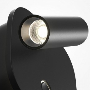 Бра Maytoni Ego C175WL-9W-2.7-4K-B в Воткинске - votkinsk.ok-mebel.com | фото 6