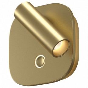 Бра Maytoni Ego C175WL-9W-2.7-4K-MG в Воткинске - votkinsk.ok-mebel.com | фото