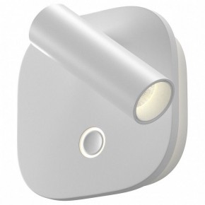 Бра Maytoni Ego C175WL-9W-2.7-4K-W в Воткинске - votkinsk.ok-mebel.com | фото
