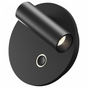 Бра Maytoni Ego C176WL-9W-2.7-4K-B в Воткинске - votkinsk.ok-mebel.com | фото