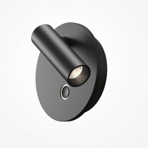 Бра Maytoni Ego C176WL-9W-2.7-4K-B в Воткинске - votkinsk.ok-mebel.com | фото 2