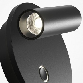 Бра Maytoni Ego C176WL-9W-2.7-4K-B в Воткинске - votkinsk.ok-mebel.com | фото 6