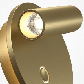 Бра Maytoni Ego C176WL-9W-2.7-4K-MG в Воткинске - votkinsk.ok-mebel.com | фото 6