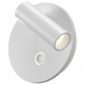 Бра Maytoni Ego C176WL-9W-2.7-4K-W в Воткинске - votkinsk.ok-mebel.com | фото
