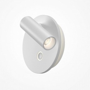 Бра Maytoni Ego C176WL-9W-2.7-4K-W в Воткинске - votkinsk.ok-mebel.com | фото 2