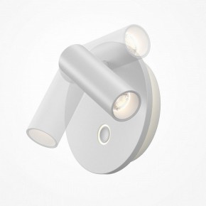 Бра Maytoni Ego C176WL-9W-2.7-4K-W в Воткинске - votkinsk.ok-mebel.com | фото 4