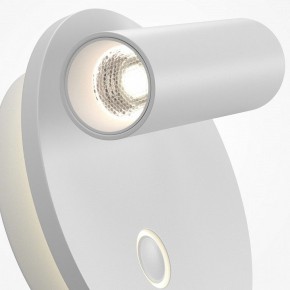Бра Maytoni Ego C176WL-9W-2.7-4K-W в Воткинске - votkinsk.ok-mebel.com | фото 6