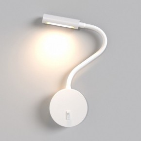 Бра Maytoni Stem C035WL-L3W3K в Воткинске - votkinsk.ok-mebel.com | фото 3