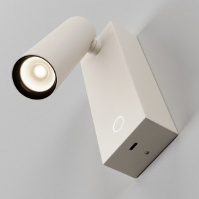 Бра Maytoni Twist C077WL-L3W3K в Воткинске - votkinsk.ok-mebel.com | фото 5