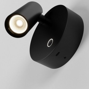 Бра Maytoni Twist C079WL-L3B3K в Воткинске - votkinsk.ok-mebel.com | фото 5