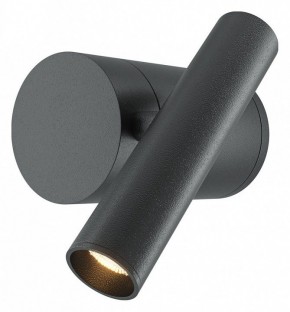 Бра Maytoni Utility MOD433WL-L3B3K1 в Воткинске - votkinsk.ok-mebel.com | фото