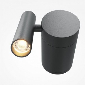 Бра Maytoni Utility MOD433WL-L3B3K1 в Воткинске - votkinsk.ok-mebel.com | фото 2