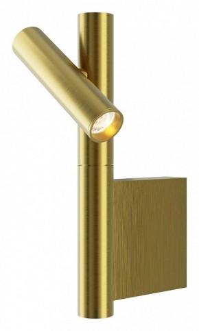Бра Maytoni Utility MOD433WL-L3BS3K в Воткинске - votkinsk.ok-mebel.com | фото