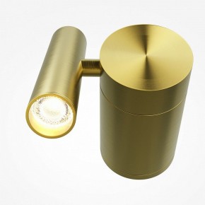 Бра Maytoni Utility MOD433WL-L3BS3K1 в Воткинске - votkinsk.ok-mebel.com | фото 2